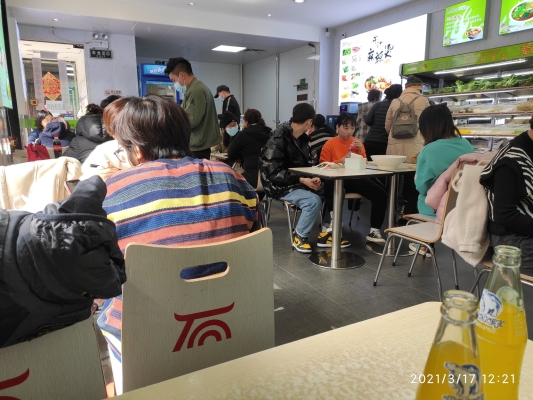 赤峰街邊燙串店電話地址查詢-第1張圖片