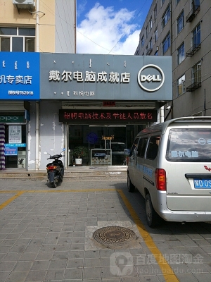 赤峰汽車旅行箱出售電話號碼-第1張圖片