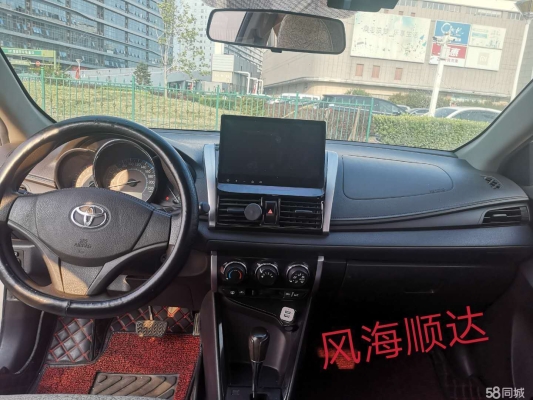 赤峰到秦皇島網(wǎng)約車電話號(hào)碼-第1張圖片