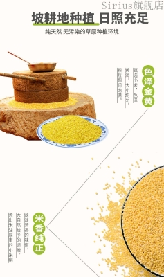 赤峰五谷養(yǎng)生會(huì)所電話(huà)號(hào)碼-第1張圖片