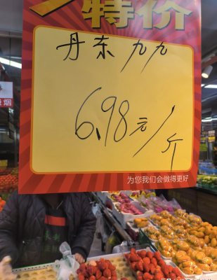 赤峰凍品豬肉批發(fā)電話號(hào)碼-第1張圖片