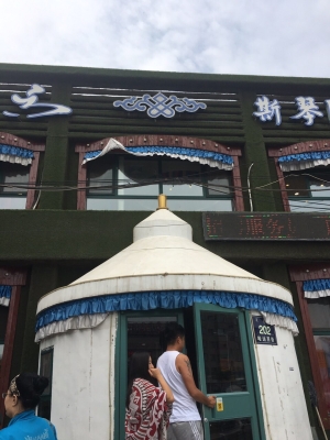 赤峰市沙發(fā)廠電話號(hào)碼-第1張圖片