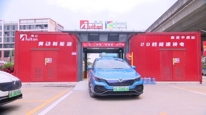 赤峰換電出租車電話號碼-第1張圖片