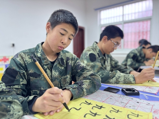 赤峰青訓營地址電話查詢號碼-第1張圖片