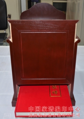 赤峰圖案印刷廠地址電話號(hào)碼-第1張圖片