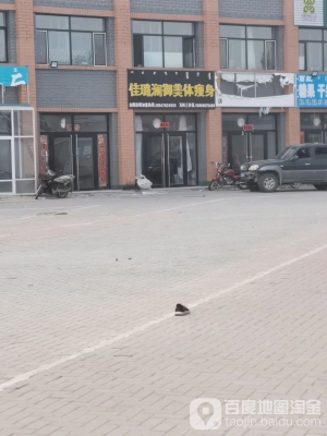 赤峰乃林農(nóng)家院電話號碼-第1張圖片