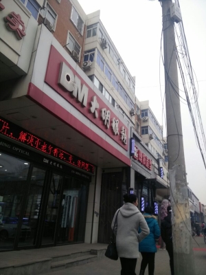 運城到赤峰貨車電話號碼多少-第1張圖片