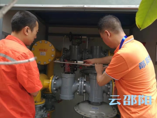 赤峰紅廟子燃氣公司電話號碼-第1張圖片