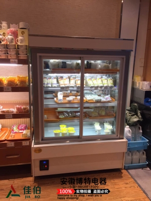 赤峰保鮮柜定做電話號(hào)碼多少-第1張圖片