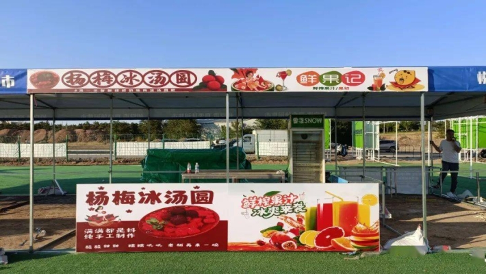 赤峰牛排外送電話號(hào)碼多少-第1張圖片