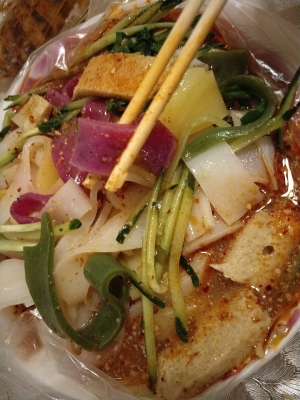 赤峰水果涼皮批發(fā)電話號(hào)碼-第1張圖片