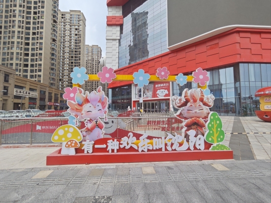 赤峰京東鵬鑫物流電話號碼-第1張圖片