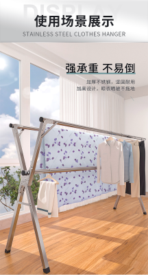 赤峰賣晾衣桿電話號碼多少-第1張圖片