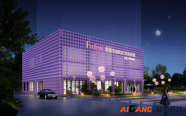 赤峰醫(yī)美整形醫(yī)院電話號碼-第1張圖片