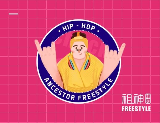 赤峰嘻哈理發(fā)店電話號(hào)碼-第1張圖片