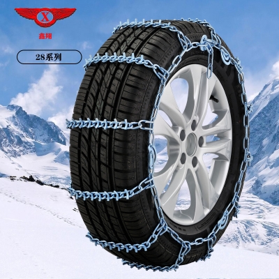 赤峰賣防滑鏈批發(fā)的電話-第1張圖片