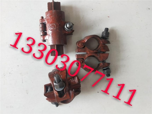 赤峰扣件批發(fā)電話是多少號-第1張圖片