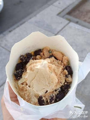 赤峰團(tuán)購(gòu)甜食店電話地址查詢-第1張圖片