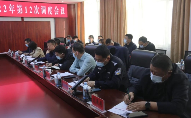 克旗疫情防控指揮部電話-第1張圖片