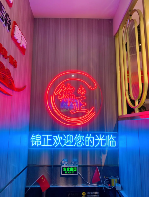 赤峰有幾家燒烤館呢電話號碼-第1張圖片