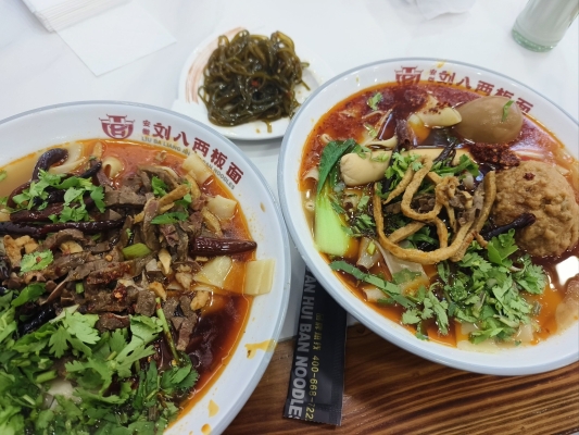 赤峰牛肉板面團購電話號碼-第1張圖片