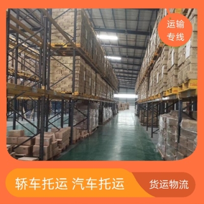 赤峰至遵義物流專線電話號(hào)碼-第1張圖片