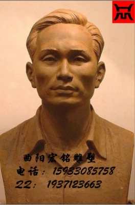 赤峰肖像雕塑廠電話多少號(hào)-第1張圖片