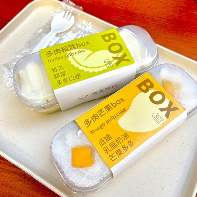 赤峰蛋糕城招工電話號碼查詢-第1張圖片