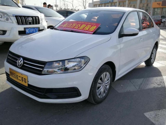 桑塔納赤峰4s店電話號(hào)碼-第1張圖片