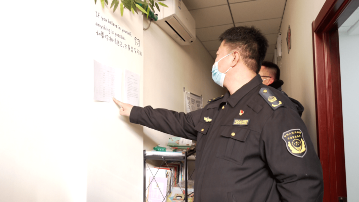 赤峰松山區(qū)供水公司電話號碼-第1張圖片