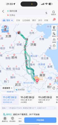 赤峰至保定客車電話號碼查詢-第1張圖片