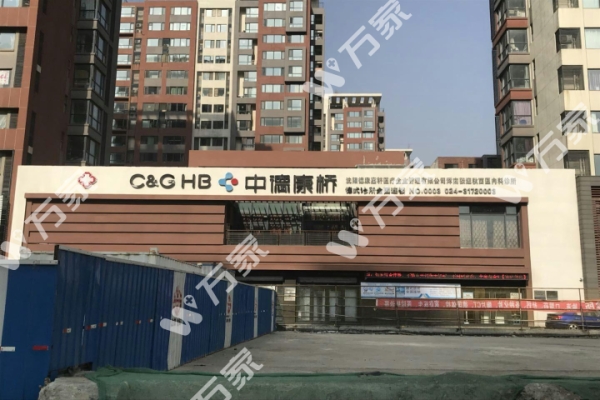 德州到赤峰客車電話號碼多少-第1張圖片