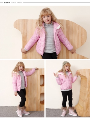 赤峰巴拉巴拉總店電話-第1張圖片