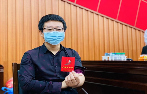 赤峰市獻(xiàn)血查詢電話號(hào)碼-第1張圖片