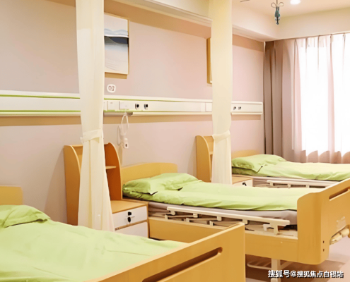 赤峰鐵南養(yǎng)生館電話地址查詢-第1張圖片