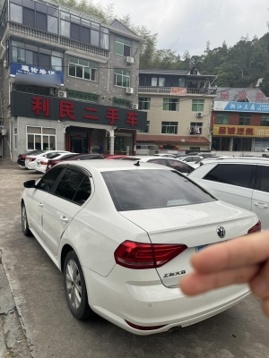 赤峰朗逸外觀改裝店電話號(hào)碼-第1張圖片