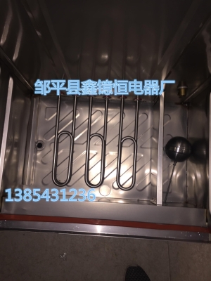 赤峰蒸飯車廠電話地址是多少號-第1張圖片