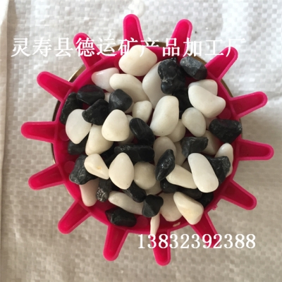 赤峰白石子源頭廠家電話號碼-第1張圖片