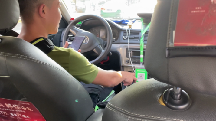 赤峰龍園出租車電話號(hào)碼-第1張圖片