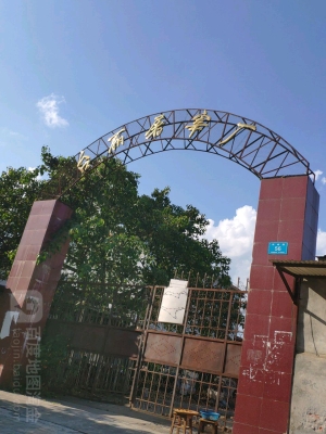 赤峰內(nèi)蒙驢肉屠宰場電話號碼-第1張圖片