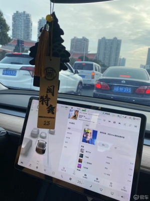 赤峰特斯拉車友會地址電話號碼-第1張圖片