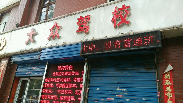 赤峰耳蝸培訓(xùn)機(jī)構(gòu)電話多少號(hào)-第1張圖片