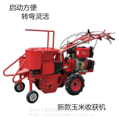 赤峰收割機(jī)電話號碼-第1張圖片