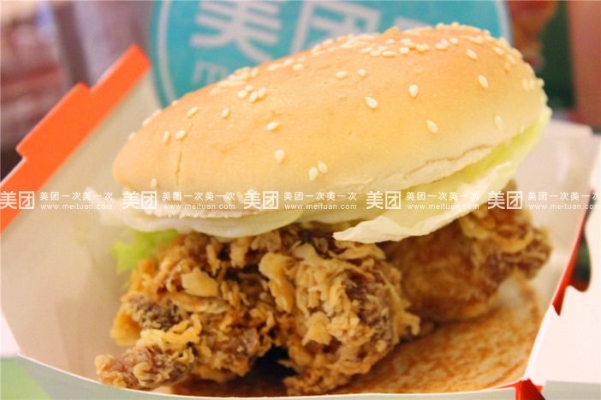 赤峰雞腿團購電話多少號-第1張圖片