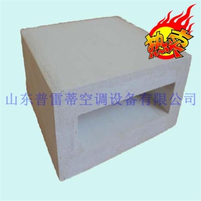 赤峰風(fēng)管玻鎂板安裝電話號(hào)碼-第1張圖片