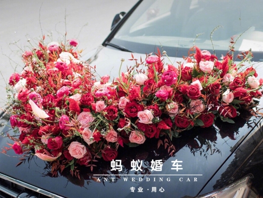 赤峰女子婚慶車隊(duì)電話多少號-第1張圖片