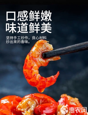 赤峰撈汁海鮮電話號碼查詢-第1張圖片