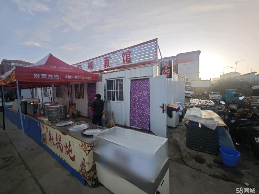 赤峰同城修補鞋子店電話號碼-第1張圖片