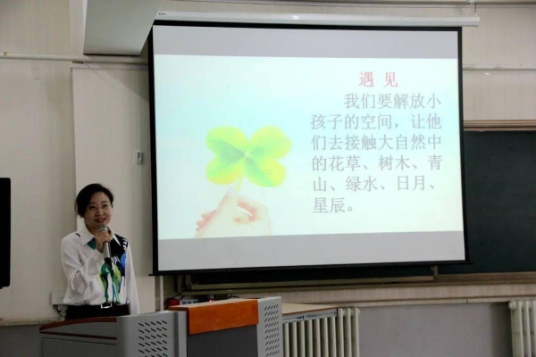 赤峰成工教育機構(gòu)地址電話號碼-第1張圖片