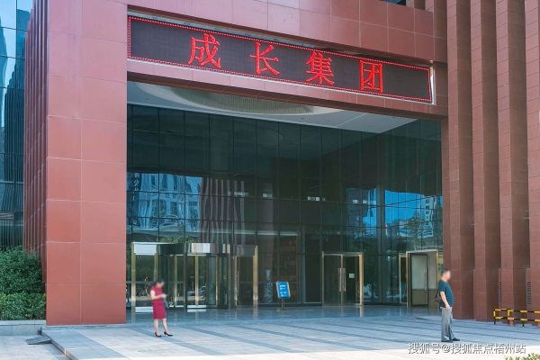 赤峰金玉水匯物業(yè)電話地址查詢-第1張圖片